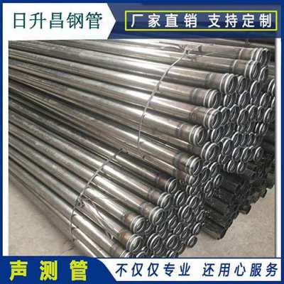 西昌声测管理论重量计算