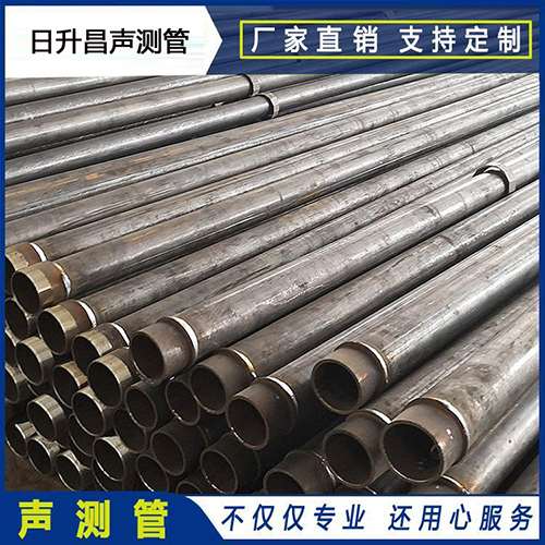 西昌声测管外观质量有哪些要求？