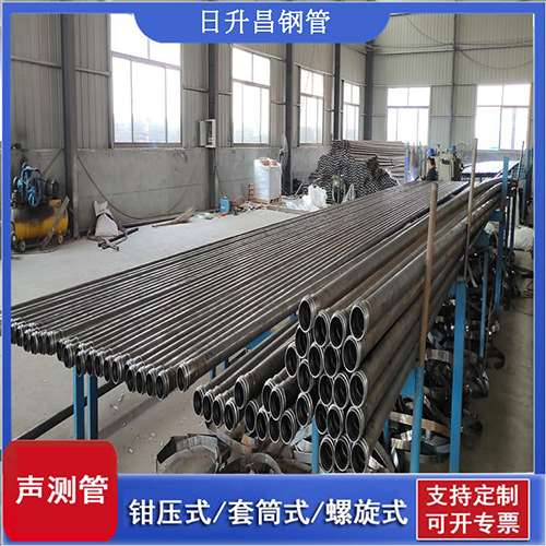 西昌声测管在桥梁建中的的五大应用优势